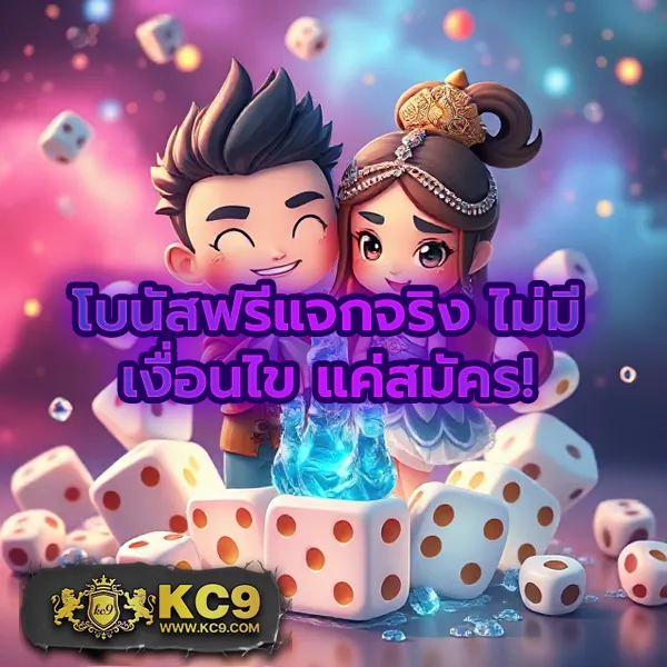 3k-auto-slot เว็บสล็อตออนไลน์ระบบอัตโนมัติ เล่นง่าย จ่ายจริง