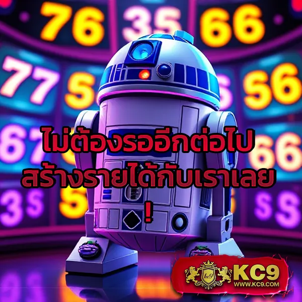 147 สล็อต ศูนย์รวมเกมสล็อตยอดนิยม