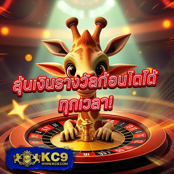 FAW99 สล็อต ศูนย์รวมเกมยอดฮิต เล่นได้ทุกที่ทุกเวลา