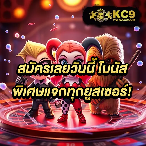 Joker888 เว็บตรง: เกมสล็อตออนไลน์ที่น่าเชื่อถือและสนุก