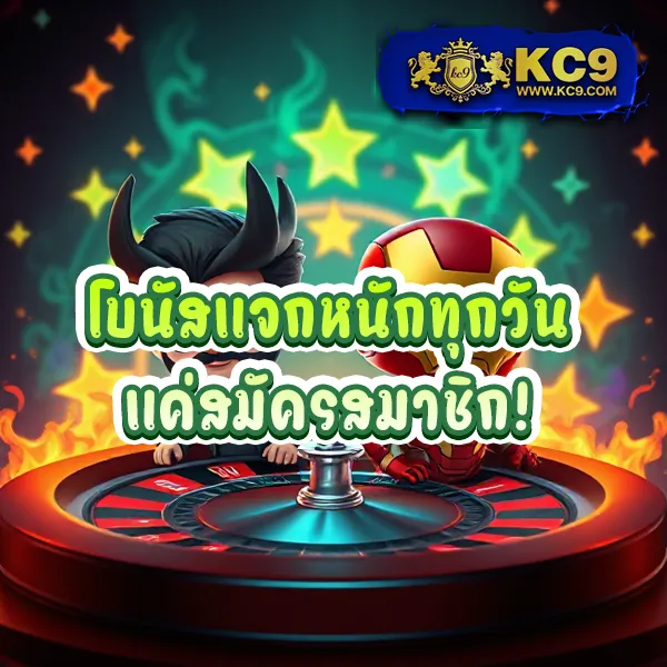 "888Xbets เดิมพันออนไลน์ เล่นง่าย รางวัลใหญ่"