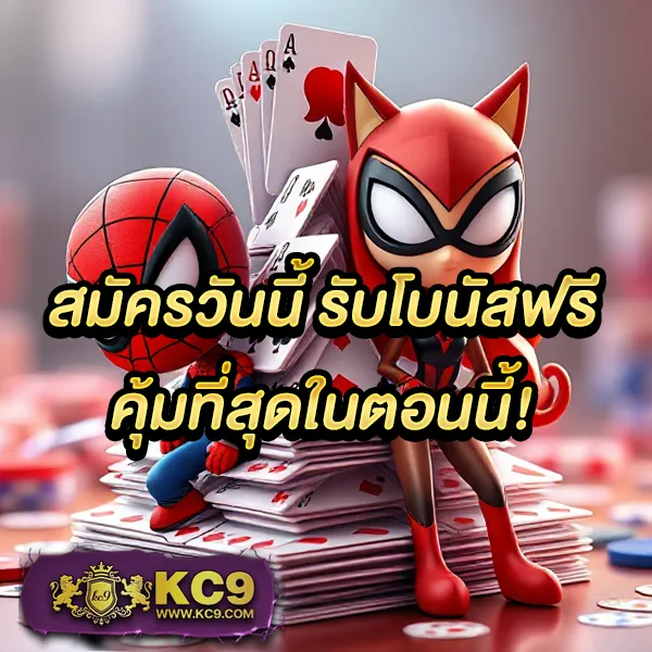 Hit789 Pantip: ความคิดเห็นและรีวิวเว็บหวยออนไลน์