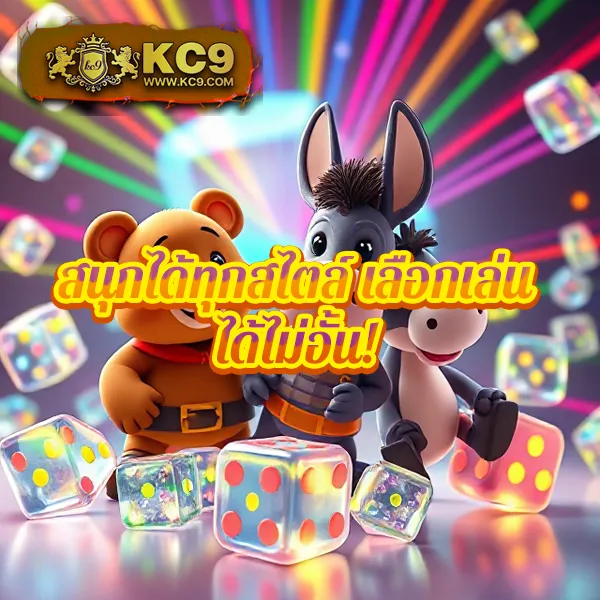 LedBet1688 เว็บสล็อตออนไลน์และคาสิโนยอดนิยม