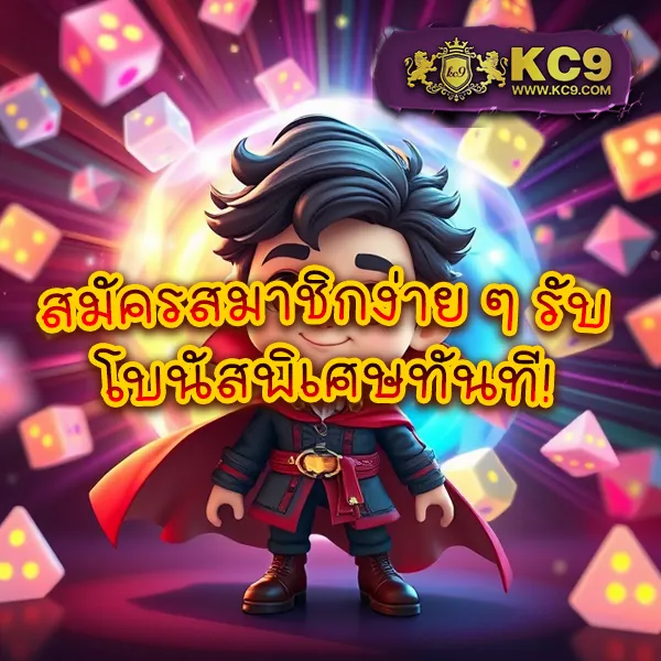 Bethouse888: เกมสล็อตและคาสิโนออนไลน์ที่คุณไม่ควรพลาด