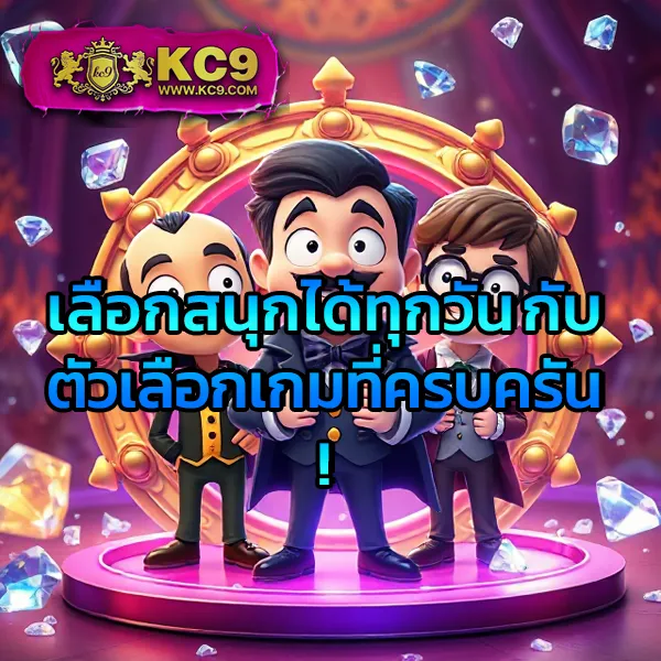 JiliSlot: เล่นเกมสล็อตออนไลน์ที่สนุกและมีโอกาสชนะสูง