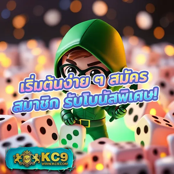 Betflik 828 - แพลตฟอร์มเกมสล็อตยอดนิยม แจ็คพอตแตกบ่อย