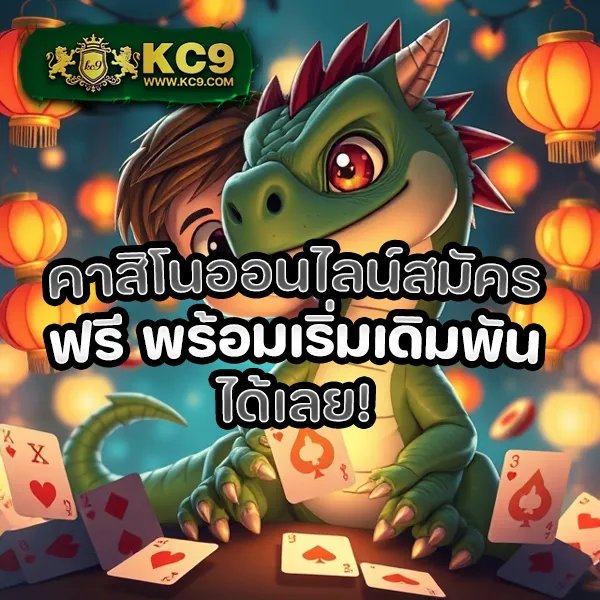 Betflik Co - เว็บสล็อตออนไลน์และคาสิโนครบวงจร