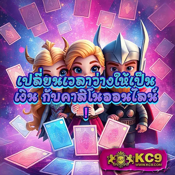 Betflix85 – เกมสล็อตและคาสิโนออนไลน์ที่ดีที่สุดในปี 2024