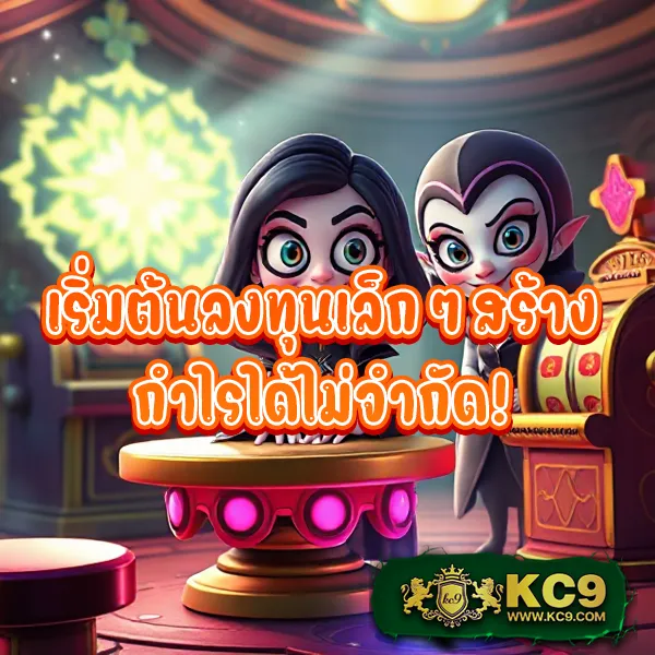 Betflik7 | แพลตฟอร์มสล็อตและคาสิโนที่ดีที่สุด