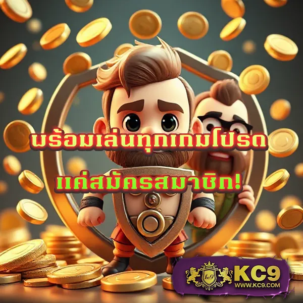 181สล็อต เกมสล็อตออนไลน์ แตกง่ายทุกเกม