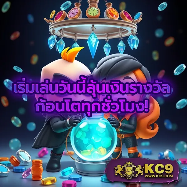 All4Slot - เว็บสล็อตออนไลน์ครบวงจร โบนัสแตกง่ายทุกเกม