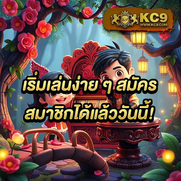 Bacara168 - เว็บสล็อตออนไลน์และคาสิโนครบวงจร