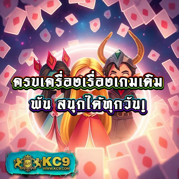 Cat888VIP หวย | หวยออนไลน์ครบวงจรสำหรับสมาชิกพิเศษ