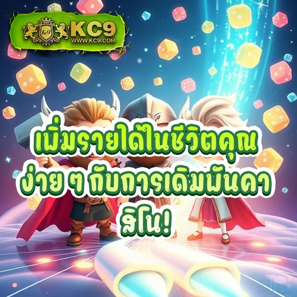 H25 สล็อต: เกมสล็อตออนไลน์ที่ดีที่สุด