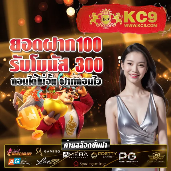 Fun888 เข้าระบบ | ล็อกอินเว็บเดิมพันออนไลน์ที่ดีที่สุด