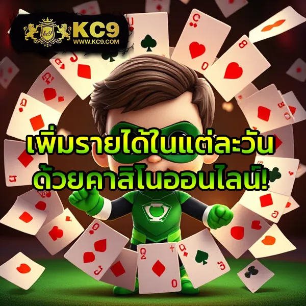 Betflik PG - เว็บตรงสล็อต PG ใหม่ล่าสุด