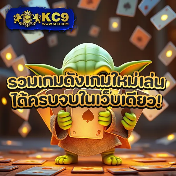 10 รับ 100 Wallet เว็บตรง ไม่ผ่านเอเย่นต์