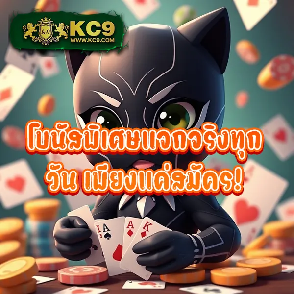 FB55 สล็อต รวมเกมฮิต เล่นง่าย ได้เงินไว