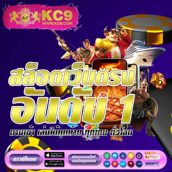 Cat888 เข้าไม่ได้ | แก้ปัญหาล็อกอินง่ายๆ ที่นี่