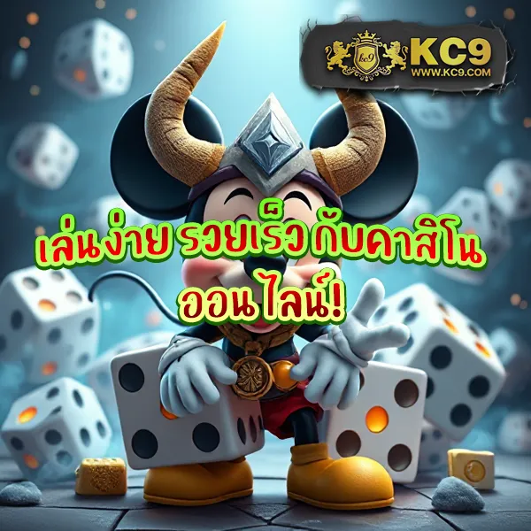 Cat888 หวย เข้าสู่ระบบ | ล็อกอินง่าย แทงหวยได้ทันที