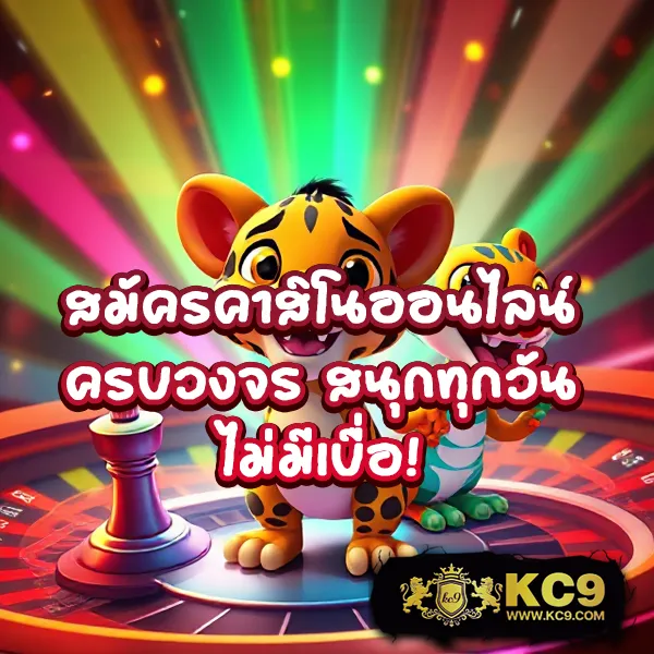 Copa89 | เว็บเกมคาสิโนและพนันออนไลน์ที่ดีที่สุด