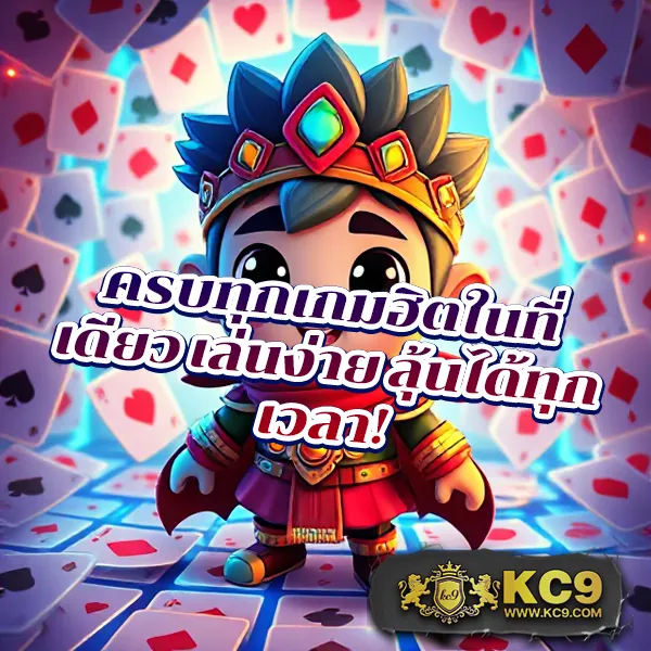 Bethouse888 – เกมสล็อตออนไลน์และคาสิโนที่ได้รับความนิยมสูงสุด