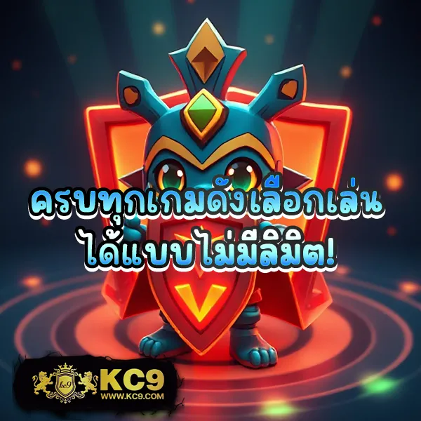 Betflix-Casino-Slot-Online | สล็อตเว็บตรง แตกง่าย จ่ายจริง