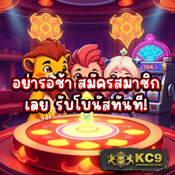 Betflik918 - เว็บตรงสล็อตและคาสิโนออนไลน์ครบวงจร