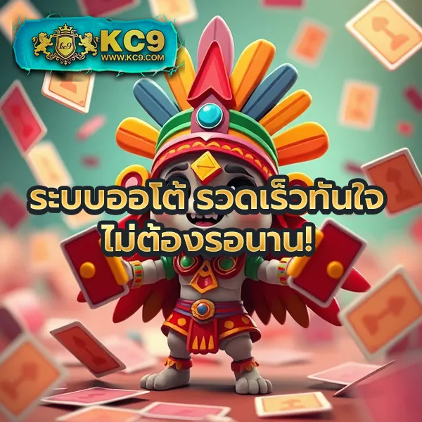 Betflik999 | แพลตฟอร์มสล็อตและคาสิโนออนไลน์อันดับ 1