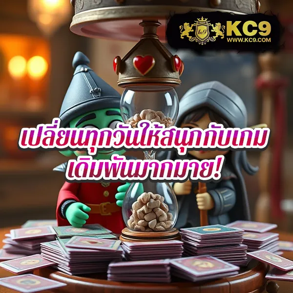 DK7 เครดิตฟรี 68 บาท | รับเครดิตฟรีทันทีเมื่อสมัครสมาชิก