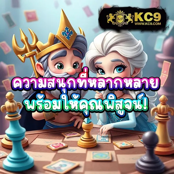 Goodbet711: แพลตฟอร์มเดิมพันออนไลน์ที่ครบวงจร