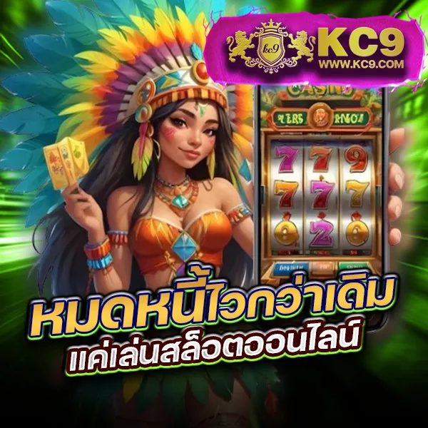 HengHeng888: แพลตฟอร์มเกมคาสิโนและสล็อตครบวงจร