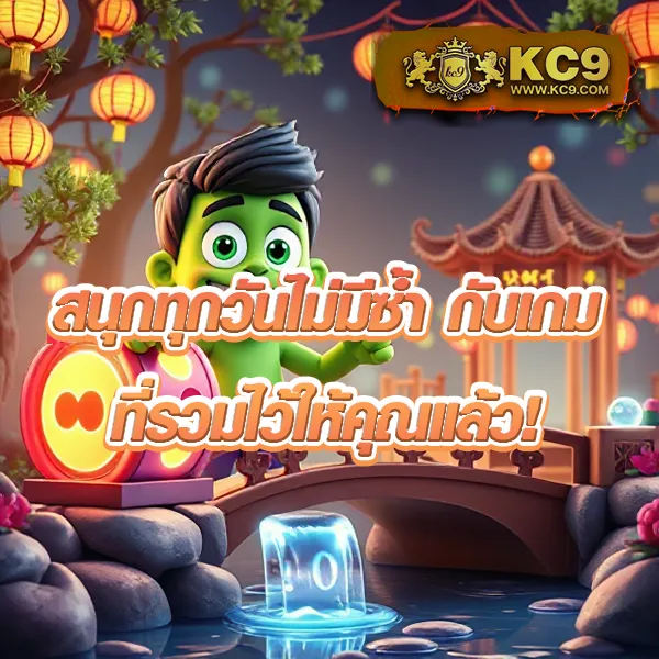 Joker สล็อต 888: แพลตฟอร์มเกมสล็อตออนไลน์ที่ดีที่สุด