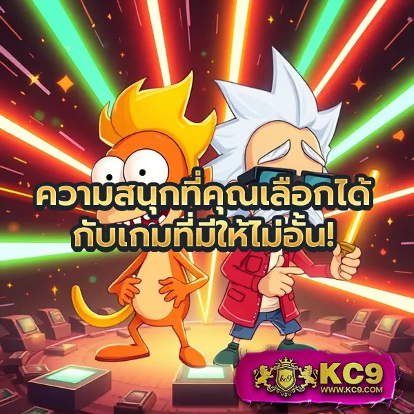 F0X-888 – เกมคาสิโนออนไลน์ที่เต็มไปด้วยโบนัสและรางวัลสูง