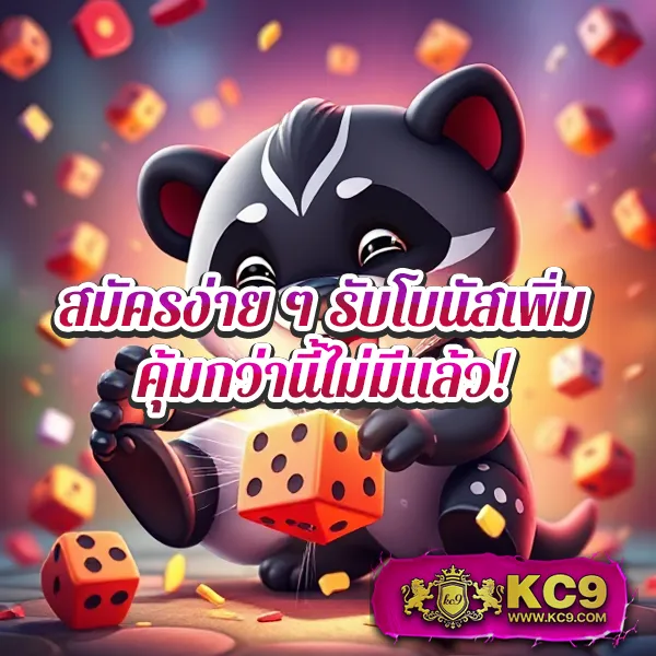 KTV1Bet Slot: เว็บเกมสล็อตคุณภาพ เล่นง่าย ได้เงินไว