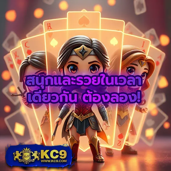 AE Slot เกมสล็อตแตกง่าย สมัครง่าย ได้เงินจริง