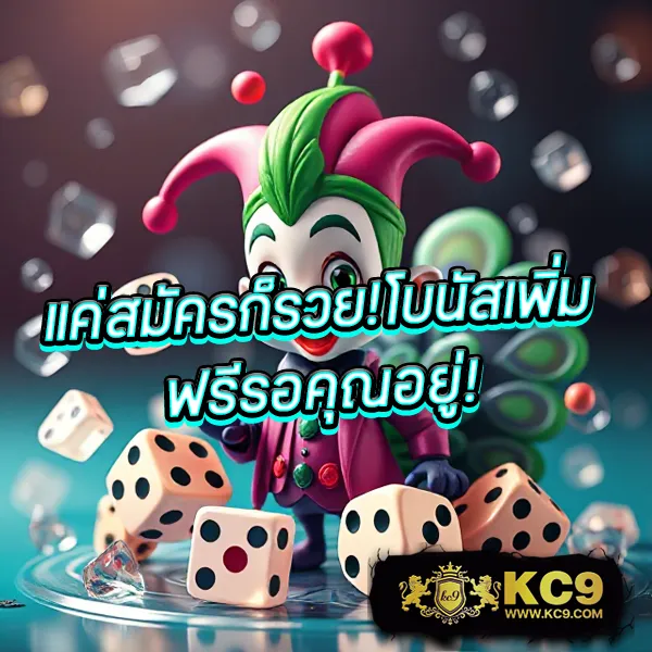 EzyBet168 V2 – เกมสล็อตออนไลน์ที่ให้รางวัลสูง