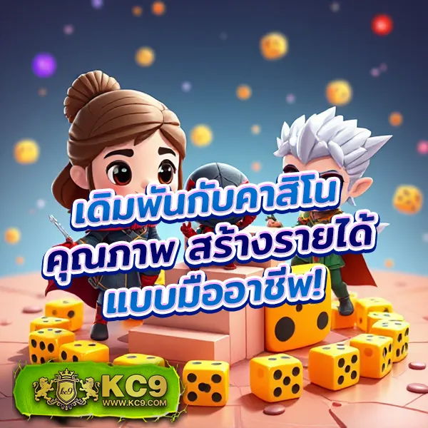 123BET เข้าสู่ระบบ เว็บตรงครบวงจร