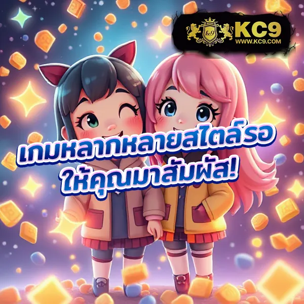 Betflik เครดิตฟรี 100 | สมัครวันนี้รับทันที