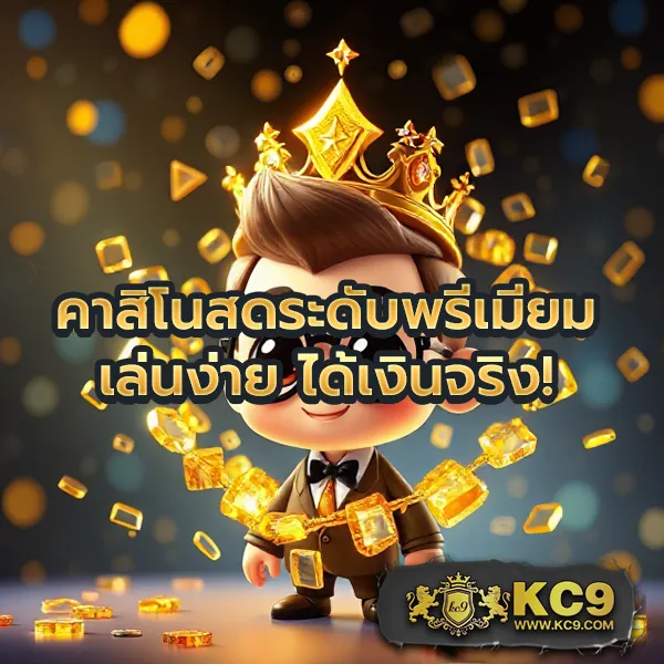 Betflik389 - เว็บตรงสล็อตและคาสิโนออนไลน์ครบทุกค่าย