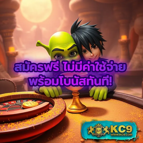 Cat88 - แพลตฟอร์มเดิมพันออนไลน์ครบวงจร