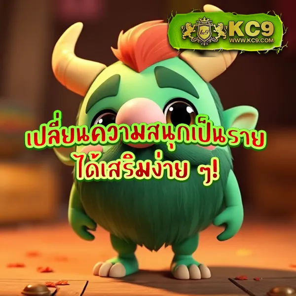 "99Racha เกมสล็อตออนไลน์ รางวัลใหญ่และโบนัสพิเศษ"