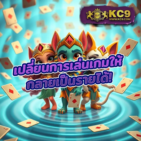 BMB168 สล็อต - เล่นสล็อตได้เงินจริง