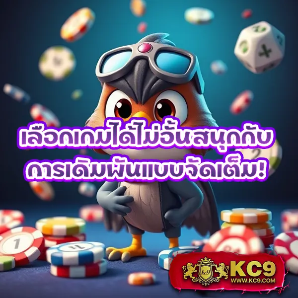 AMB99VIP - แพลตฟอร์มเกมสล็อตยอดนิยม แจ็คพอตแตกหนัก