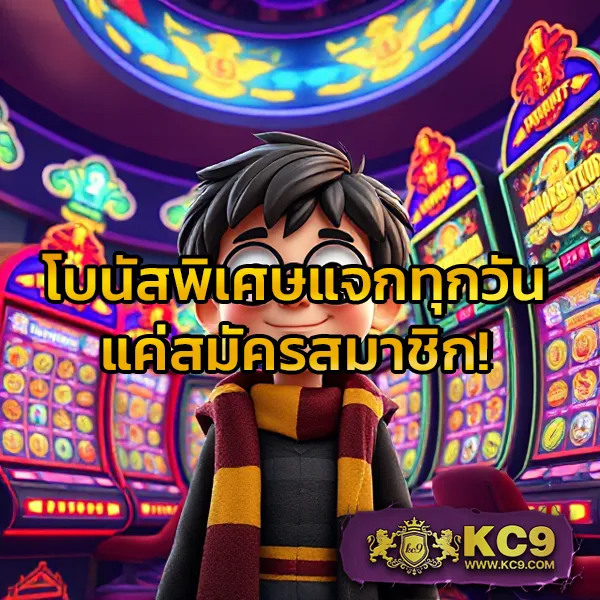 Cat999 เข้าสู่ระบบ | ล็อกอินง่าย เพลิดเพลินกับเกมและหวยออนไลน์