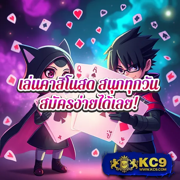 35pg เกมสล็อต PG SLOT โบนัสแตกหนัก จ่ายจริง