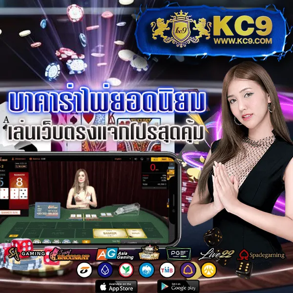 Betflik68 - สนุกกับเกมสล็อตและคาสิโนออนไลน์ได้ทุกเวลา