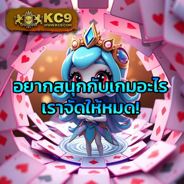 Hit789 สล็อต: ศูนย์รวมเกมสล็อตออนไลน์ครบวงจร