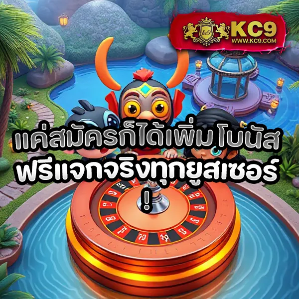 ISBC888: เล่นเกมสล็อตและคาสิโนออนไลน์เพื่อรางวัลใหญ่