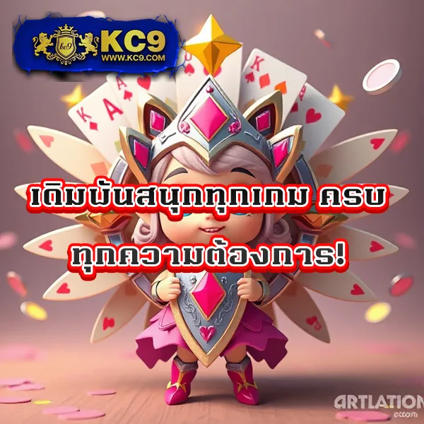 G2G168P วอเลท | ระบบฝาก-ถอนอัตโนมัติผ่านวอเลท